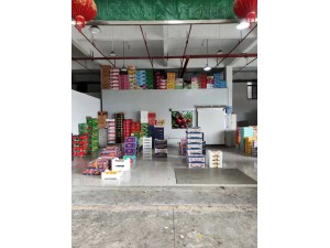 上?！ぜ味?20立方精品水果冷藏庫(kù)