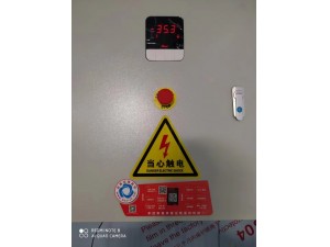 江西·南昌800立方冷凍鋁排庫(kù)